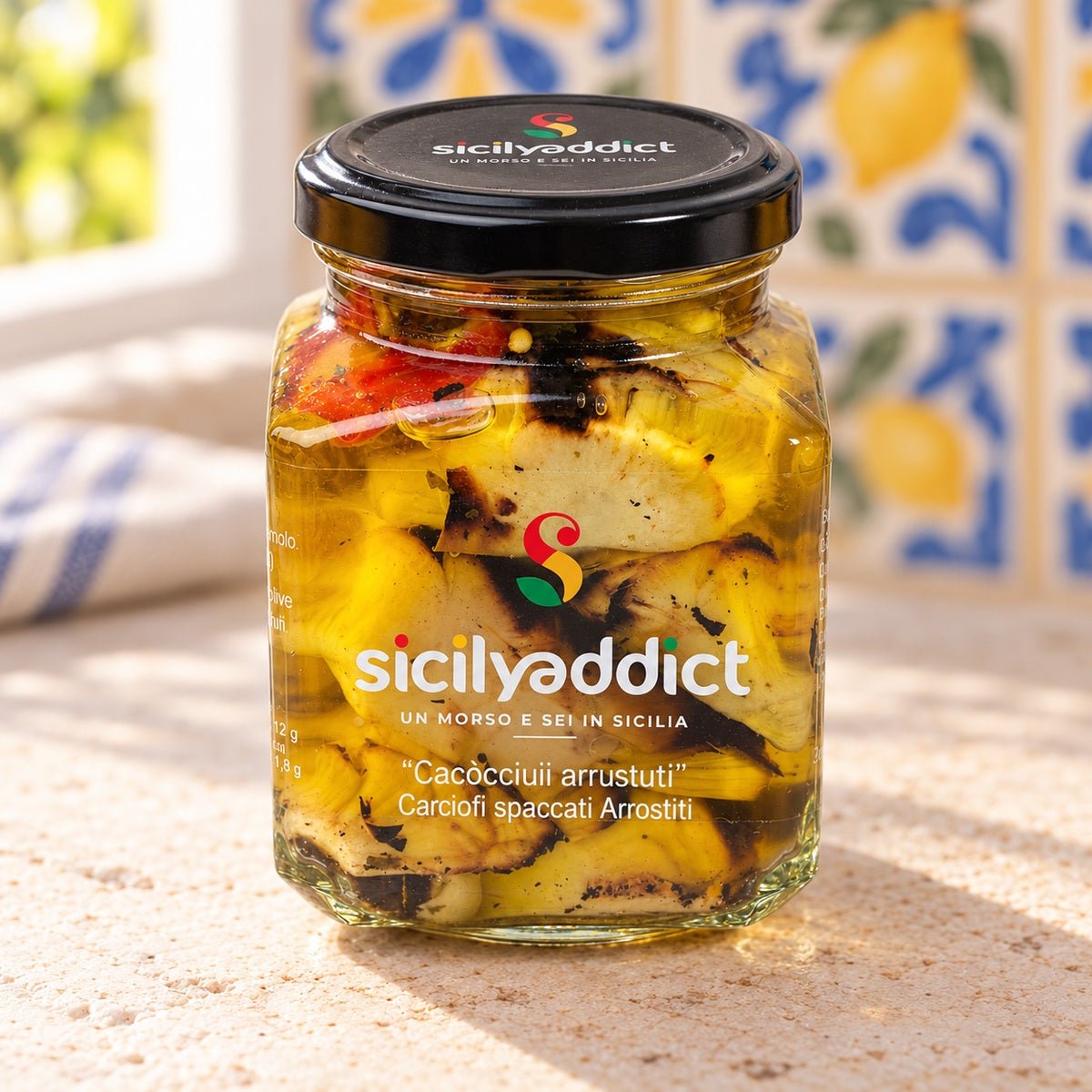 Carciofi arrosto sott'olio 280g - SicilyAddict